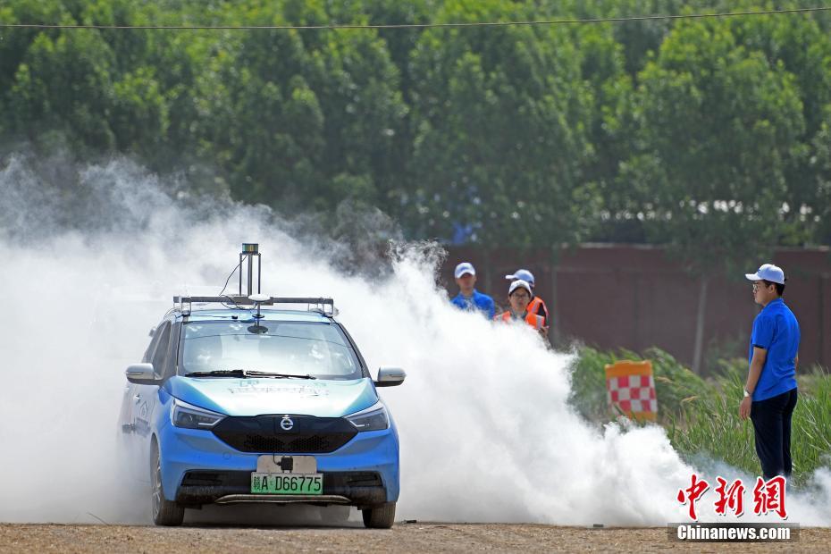 邹雨宸-乐鱼app(leyu)官方网站-乐鱼官网