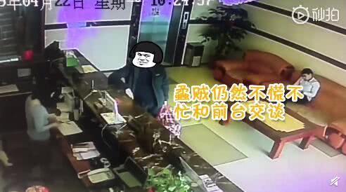 点击查看大图