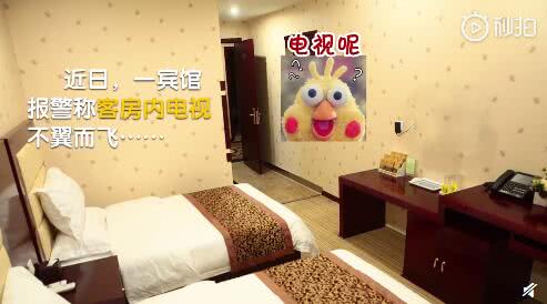 点击查看大图