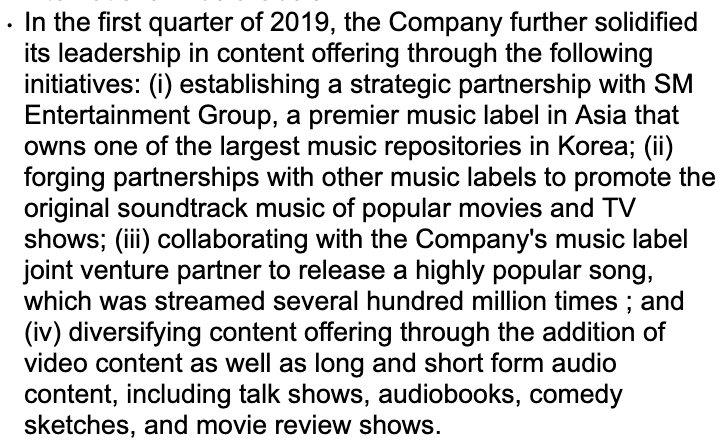 腾讯音乐“等风来”