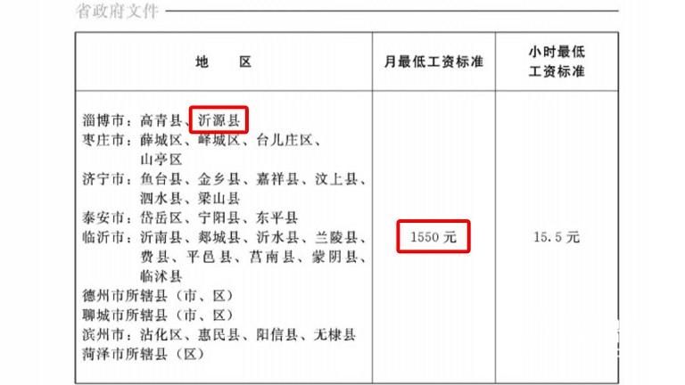 eb76dcdb54d1af57581032dda1eb52fa.jpg