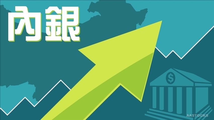 人口消金_人口普查