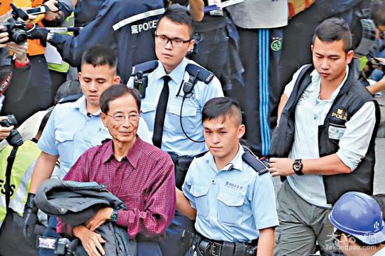 李柱铭被捕,图源:大公网
