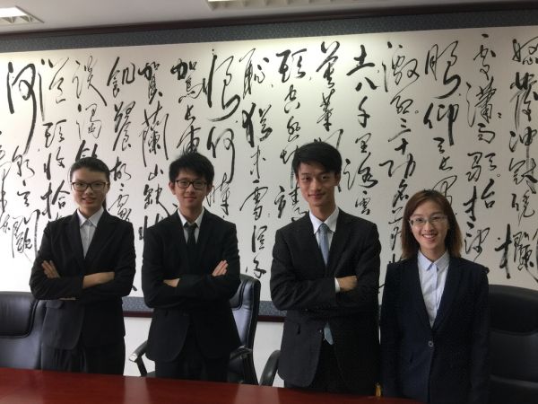 4位即将完成暑期实习的台湾学生(新华社)