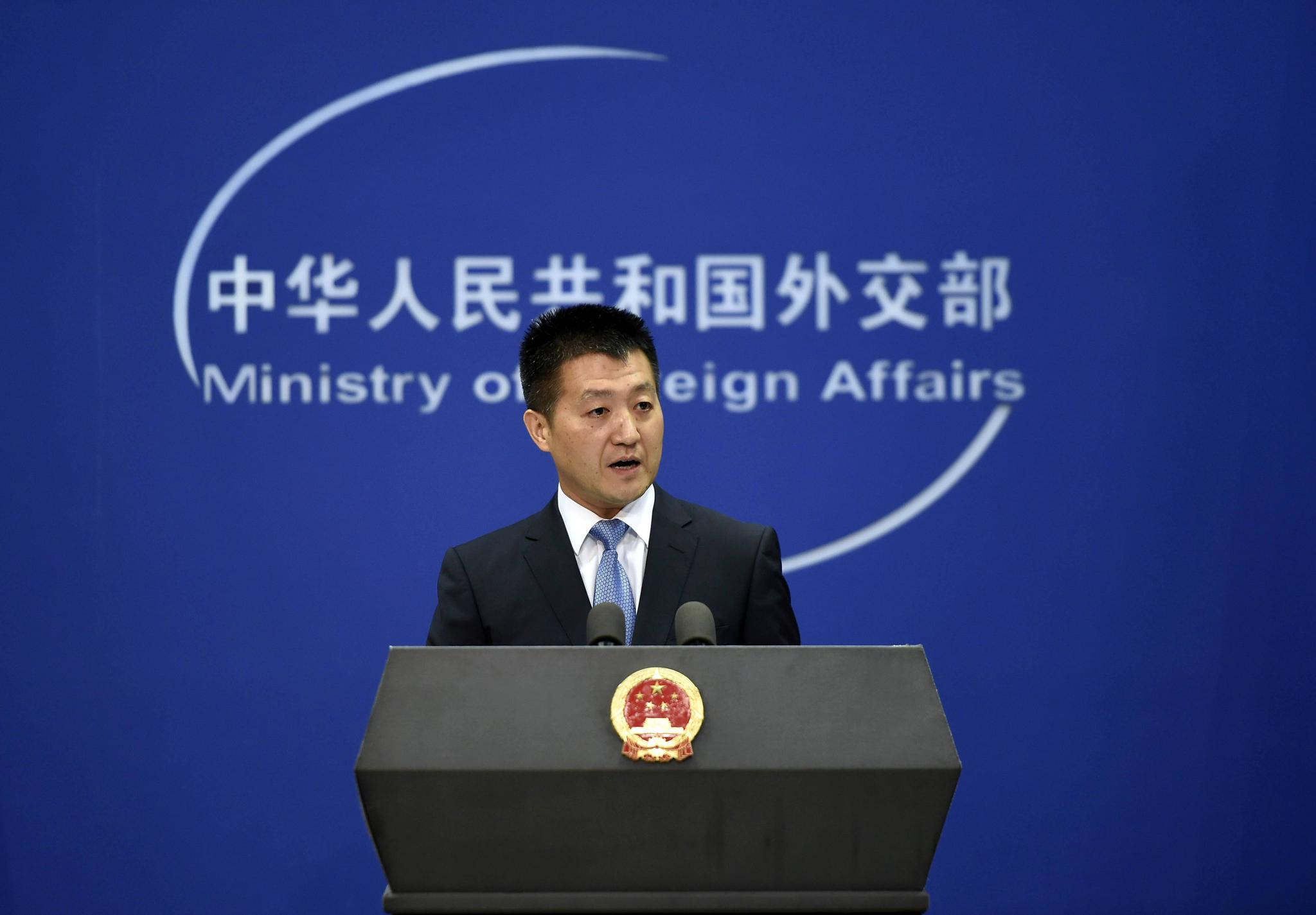 中国外交部副部长将赴菲律宾举行双边磋商_凤凰网视频_凤凰网