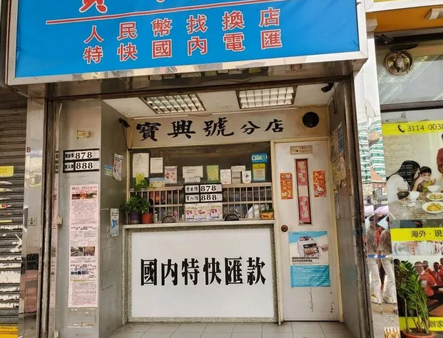 1558531966200124.png 事发现场(橙新闻)