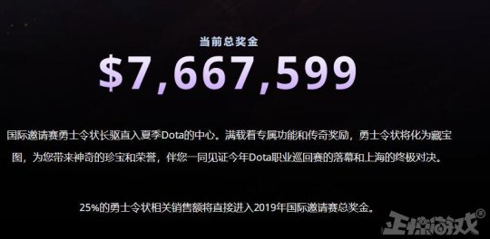 免费网赚连3都不会数的G胖,到底有多会赚钱?一个游戏就