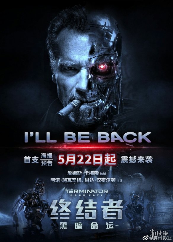 战警大国崛起最强指挥官积分技巧