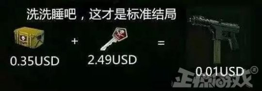 免费网赚连3都不会数的G胖,到底有多会赚钱?一个游戏就
