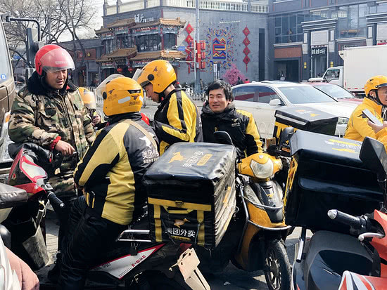 怎么加入美团外卖做骑手 b075-hxntqyx8413542.jpg