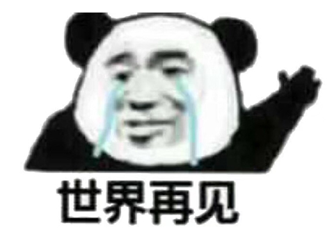 十年前中国最强电竞选手,有人当主播月入百万