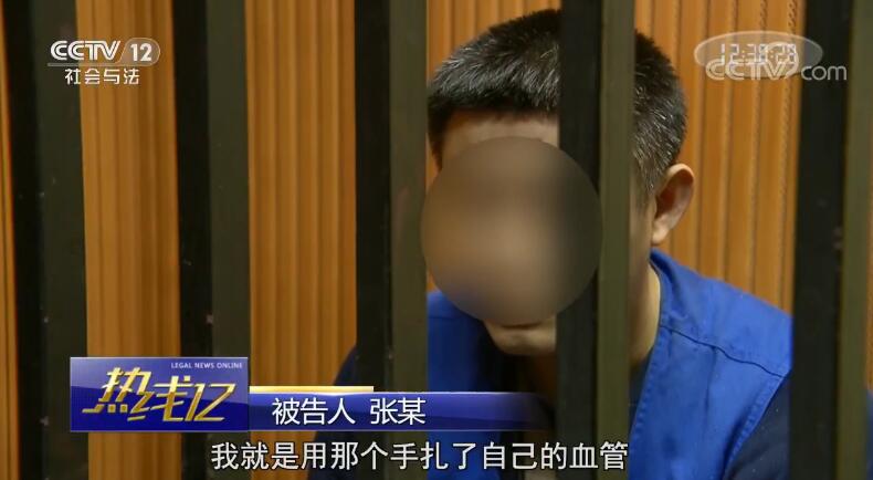 失踪人口销户_...居30年 被当失踪人口销户(3)