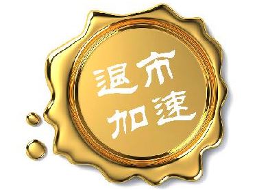 1558602224623799.jpg