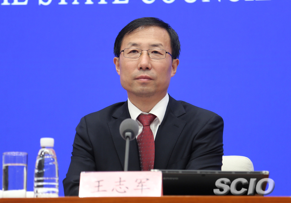 工业和信息化部副部长王志军。来源:国新网