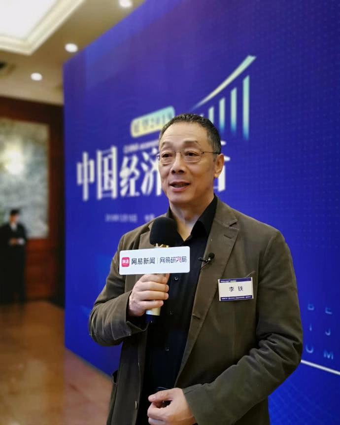 2019中国城市经济_... )今日,2019中国成德同城化财富论坛在德阳举行,来自全国的...