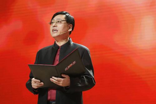 年会董事长_年会背景图片(3)