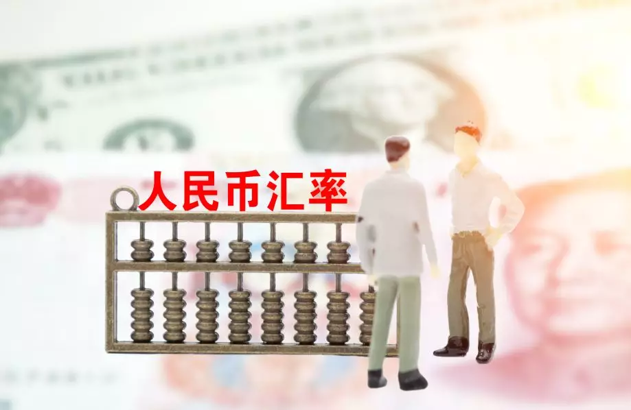 五,中国不存在所谓的国家垄断资本主义