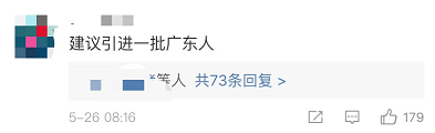 很多网友还表示,小龙虾没被消灭,主要原因是价格太高: