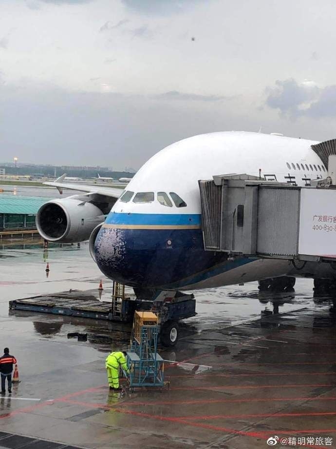 南航风挡玻璃碎裂 又一个“中国机组”494757_