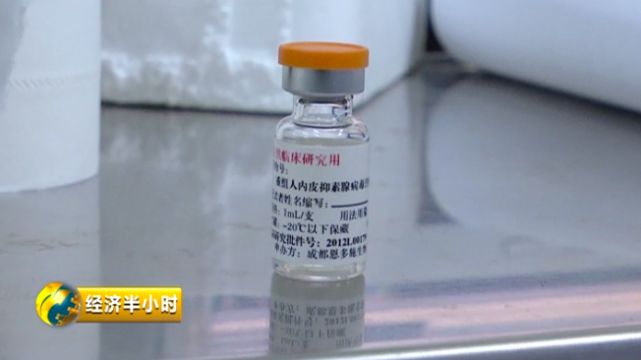 这一神奇材料能让你骨骼再生 市场潜力上千亿元