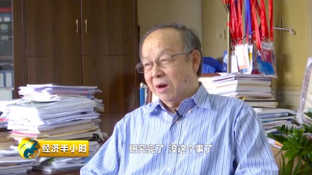 这一神奇材料能让你骨骼再生 市场潜力上千亿元