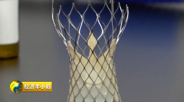 这一神奇材料能让你骨骼再生 市场潜力上千亿元