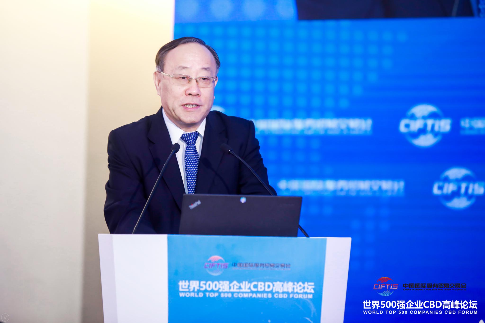 2019年经济全球化_中非网出席2019自由贸易园区发展国际论坛并做主题发言