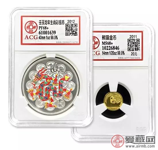 收藏品的前景和<a href='http://www.fishea.cn/mall/' target='_blank'><a href='http://www.fishea.cn/mall/' target='_blank'>投资</a></a>分析