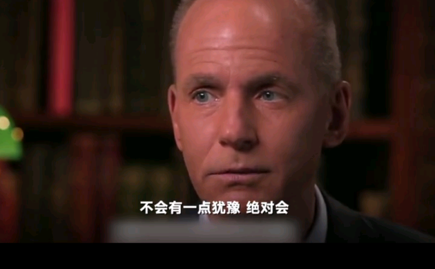 波音CEO以个人名义向遇难者家属道歉 称会毫不犹豫让家人搭乘737...图片 176146 630x389