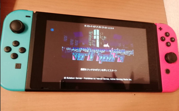 预热新独游大展!任天堂31日举行Switch好玩独