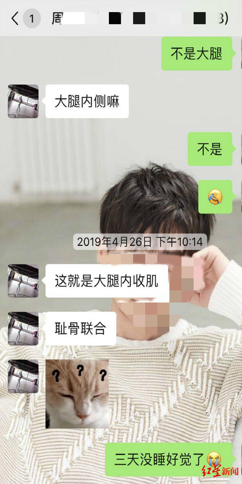1559391784440112.jpg