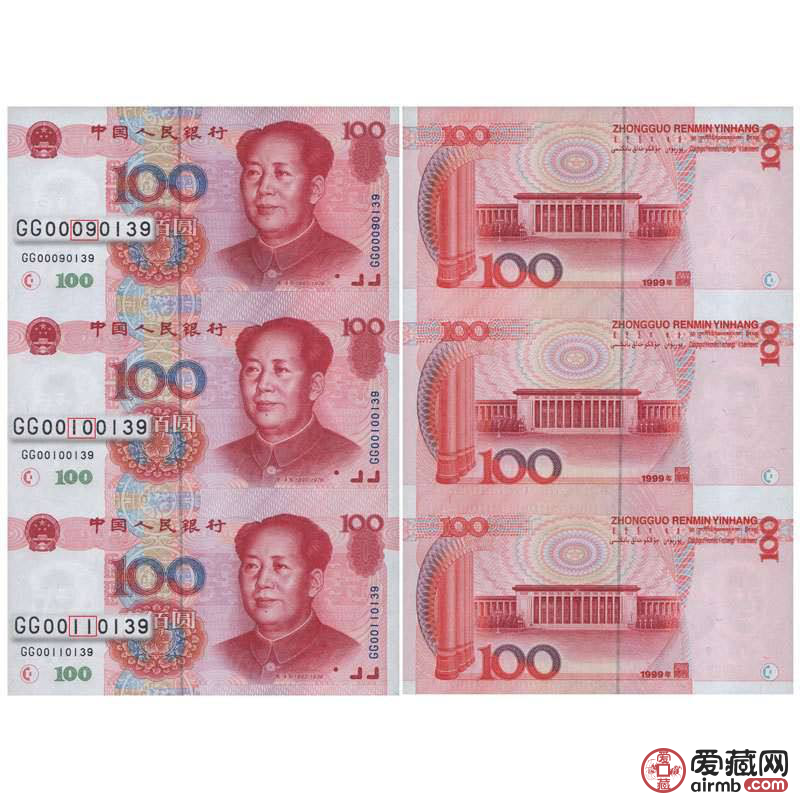 世纪龙卡最新<a href='http://www.fishea.cn/mall/' target='_blank'>价格</a> 收藏亮点有哪些