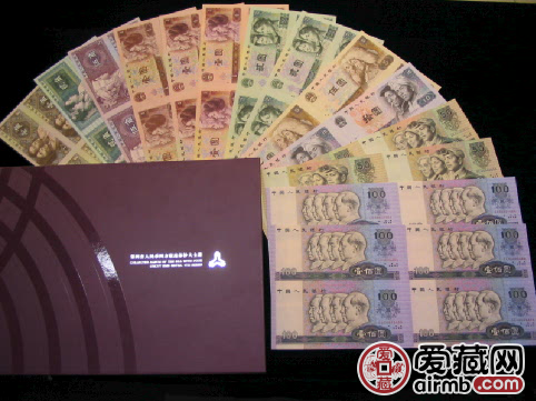 张家口长期回收收购旧版纸币\钱币\金银币\纪念钞\连体钞