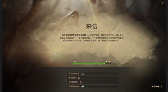 Ԫ1800Զ¼֧һ Զ¼Щ