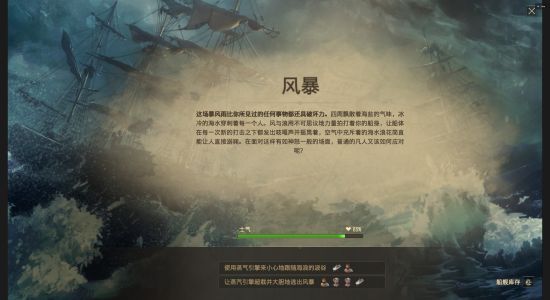 Ԫ1800Զ¼֧һ Զ¼Щ