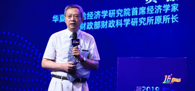 (图片来源:2019蓝筹地产年会)