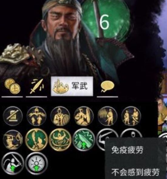 ȫսƷMODϼһ ͷ滻佫ǿʵMOD