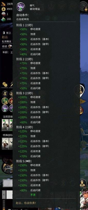ȫսƷMODϼһ ͷ滻佫ǿʵMOD