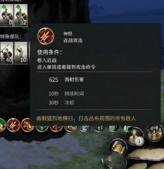 ȫսƷMODϼһ ͷ滻佫ǿʵMOD