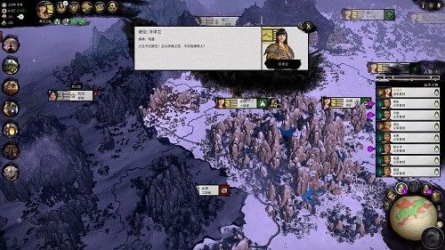 ȫսƷMODϼһ ͷ滻佫ǿʵMOD