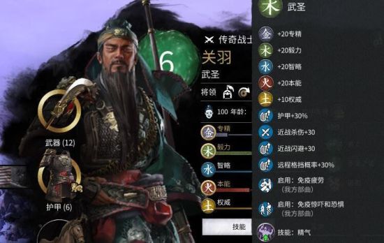 ȫսƷMODϼһ ͷ滻佫ǿʵMOD
