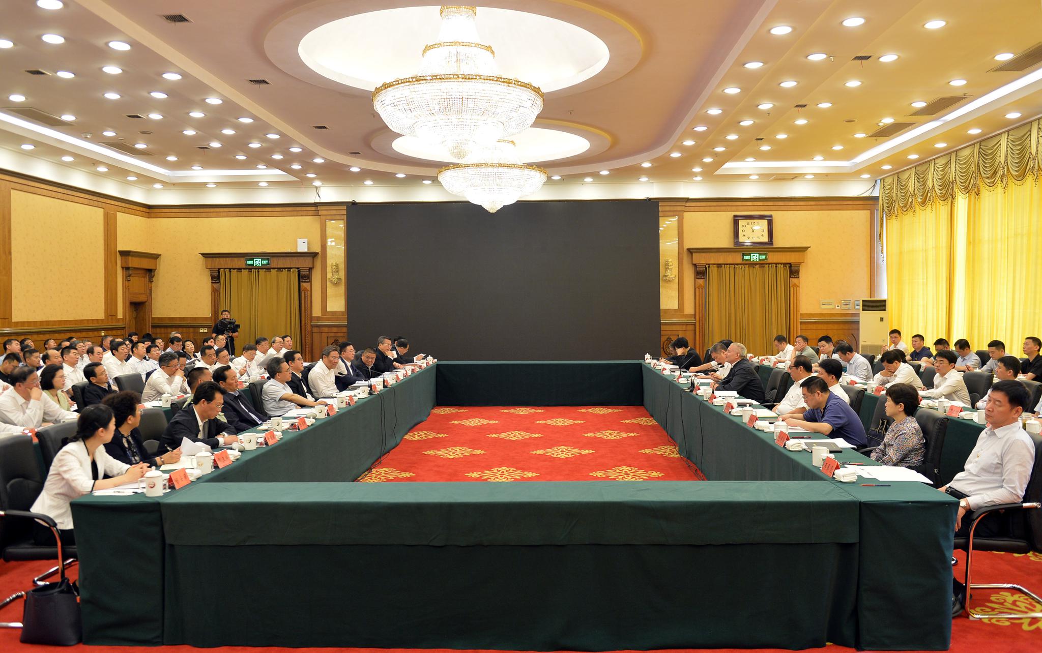 中央第一督导组北京小组到北京金融法院实地督导队伍教育整顿工作