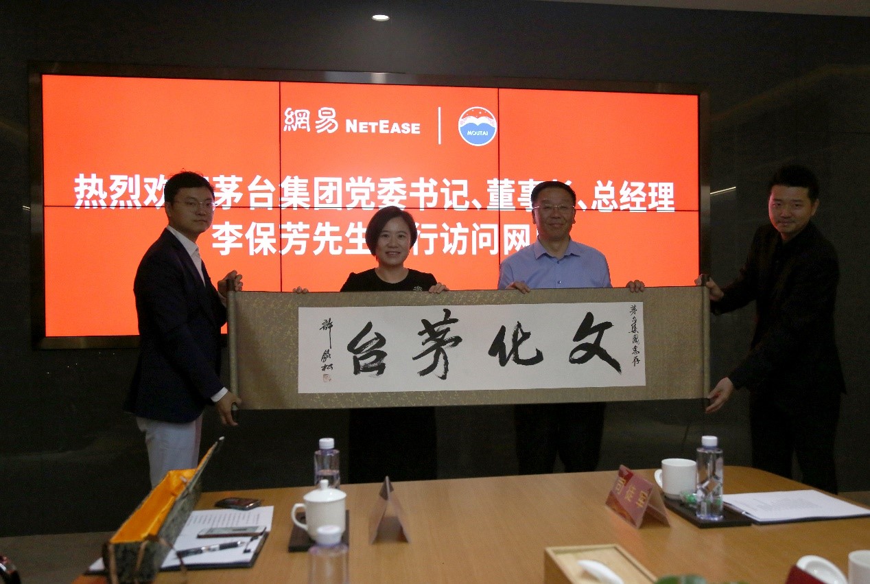 田华集团董事长_岩田华怜性感写真(3)