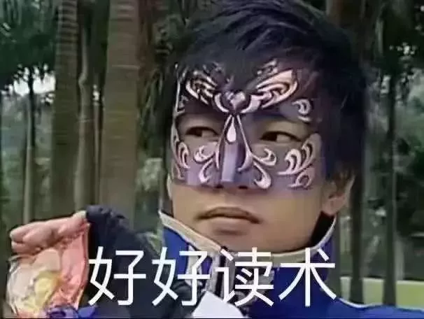 世俗是什么梗 d4c2-hxyuapi2759681.png