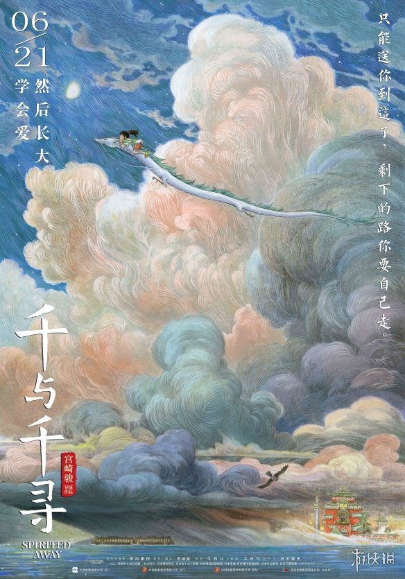 ǧǧѰξʵ桱й纣
