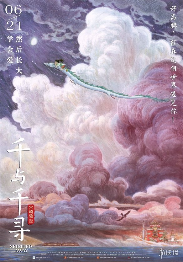 ǧǧѰξʵ桱й纣