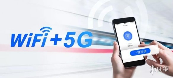 Ҫȸ죡й·WiFi5Gں