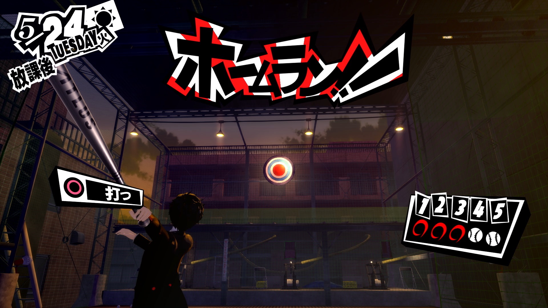 《P5R》中原版DLC可花6毛再次购入 海量高清截图放出