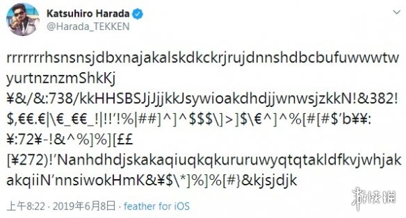 E3ϹΡ˵ϵй¶ͼ logoع⣡
