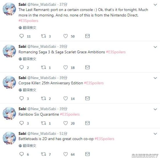 E3 2019Գơջ8ư桷ʺţ롷ȶ